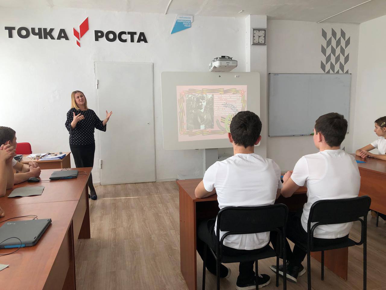 Мероприятие архивного отдела.