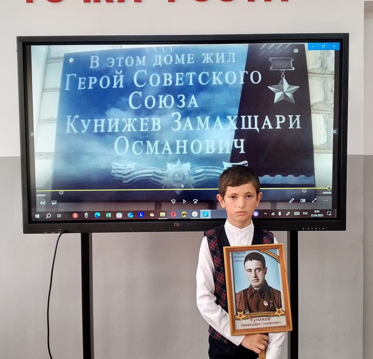 «Наши семейные книги памяти».